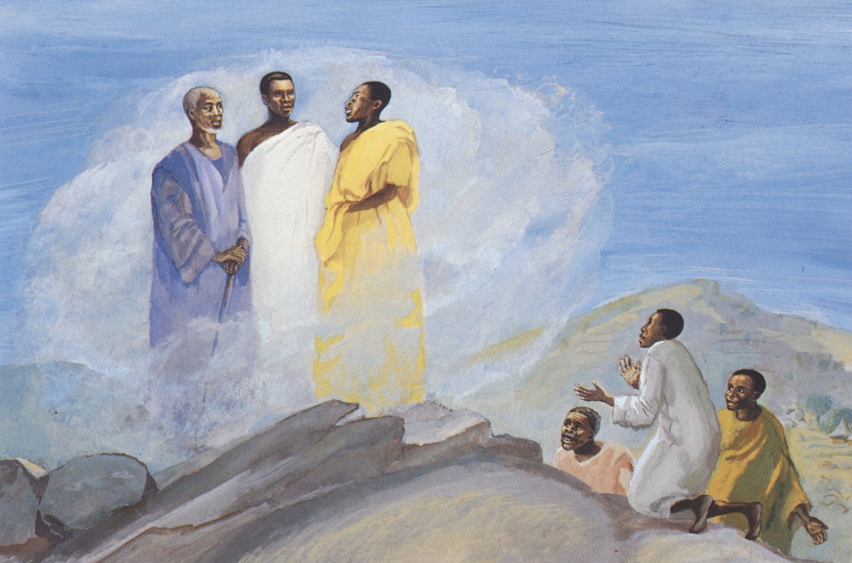 Transfiguration